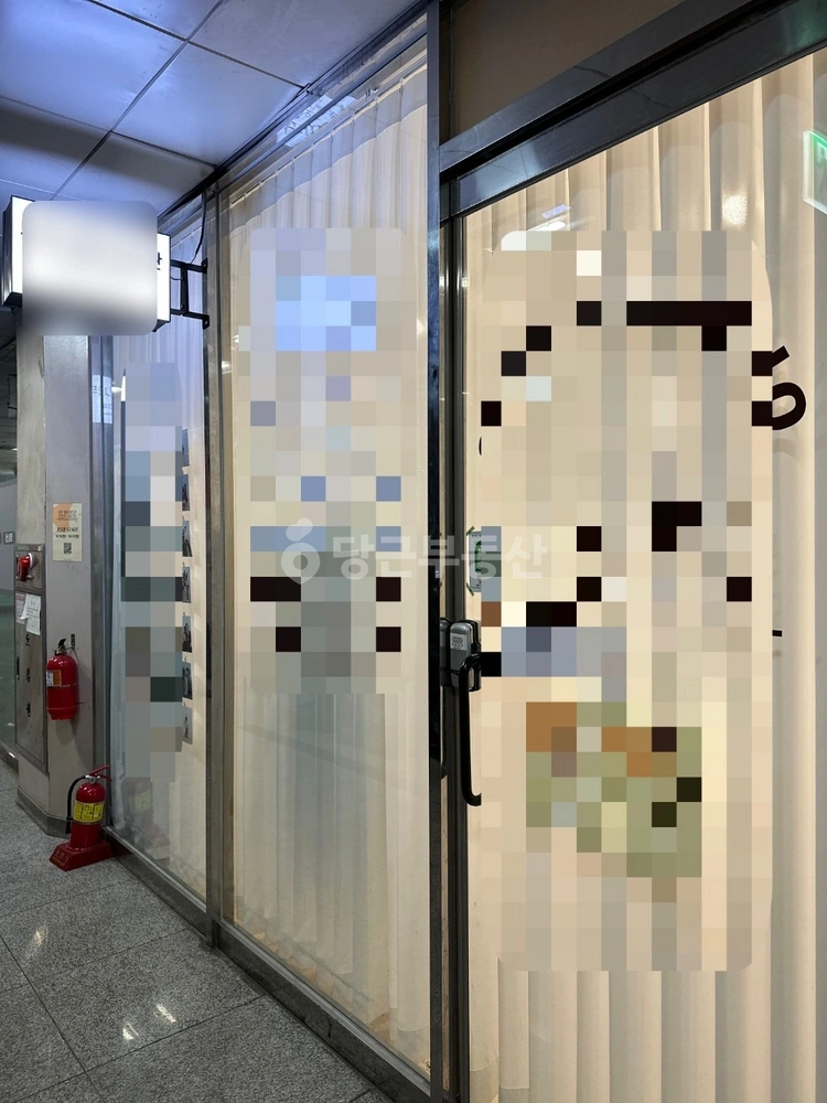 대구광역시 달서구 진천동 상가 사진 1