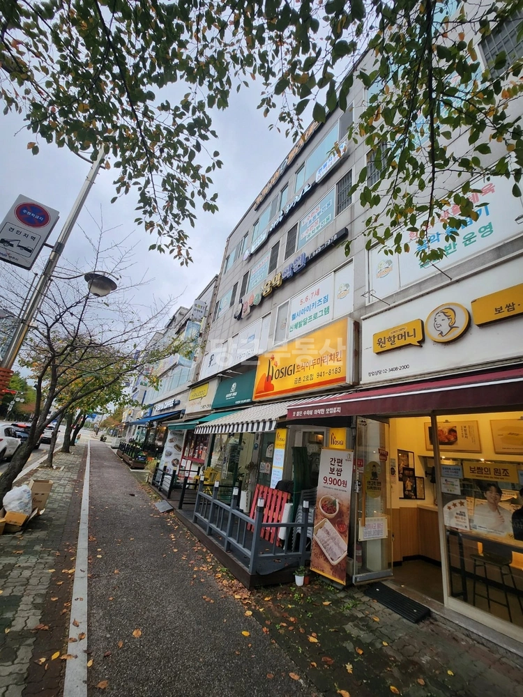 경기도 파주시 금릉동 상가 사진 1