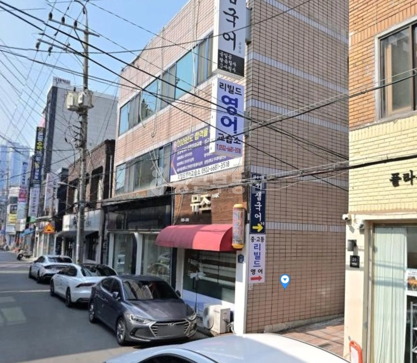 대구광역시 수성구 범어동 건물 사진 1