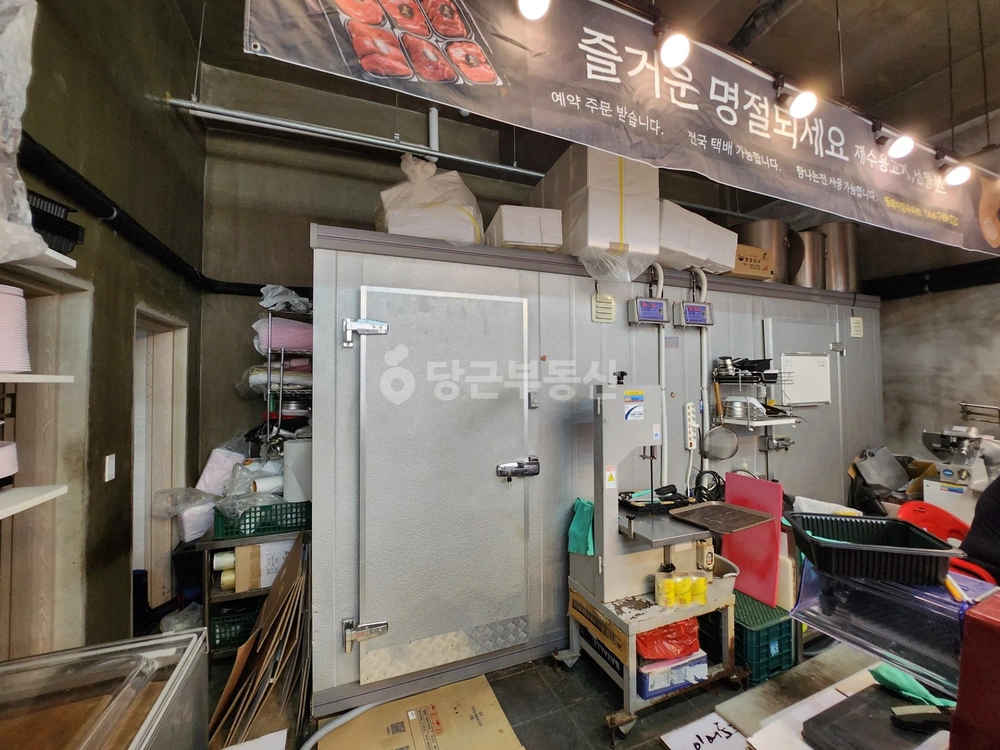 제주특별자치도 제주시 외도일동 상가 사진 1
