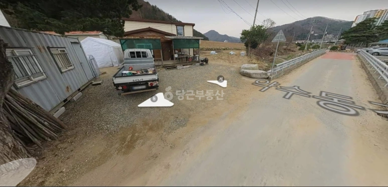 강원특별자치도 평창군 진부면 단독/전원주택 사진 1