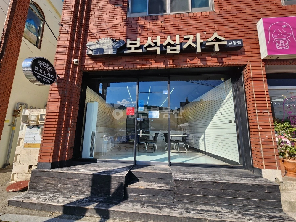 경상남도 양산시 교동 상가 사진 1