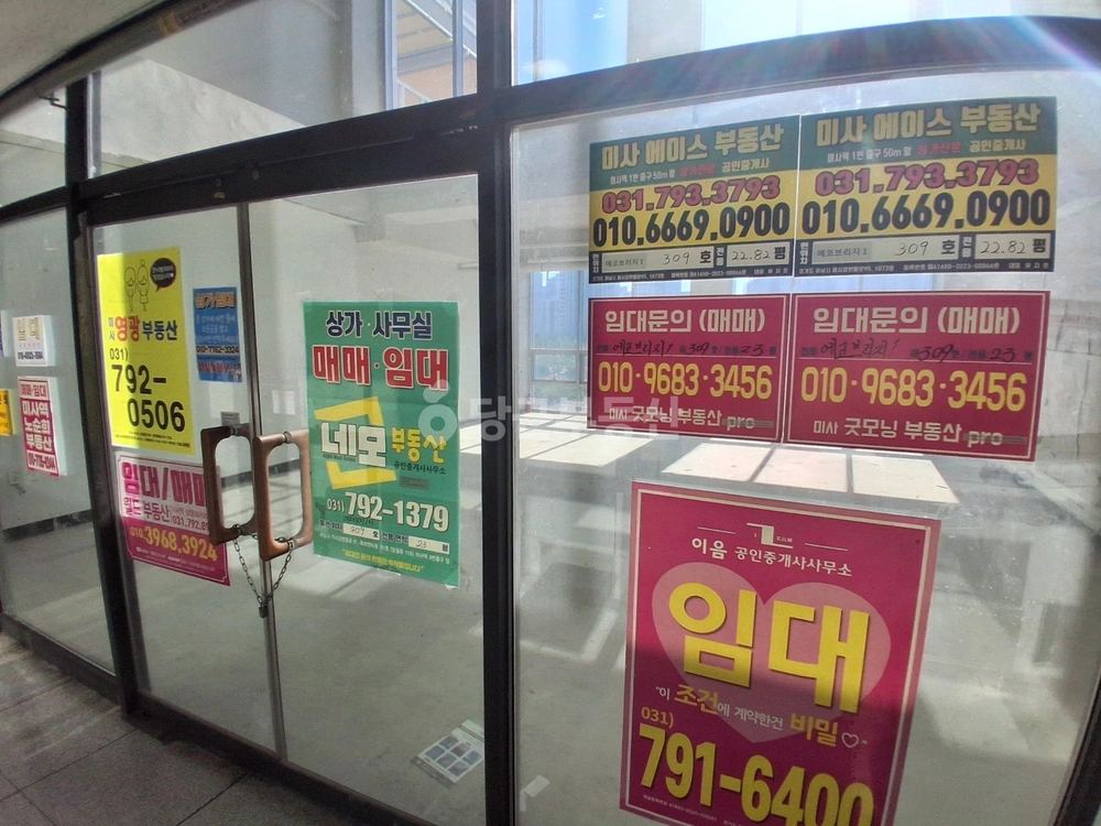 경기도 하남시 망월동 상가 사진 1