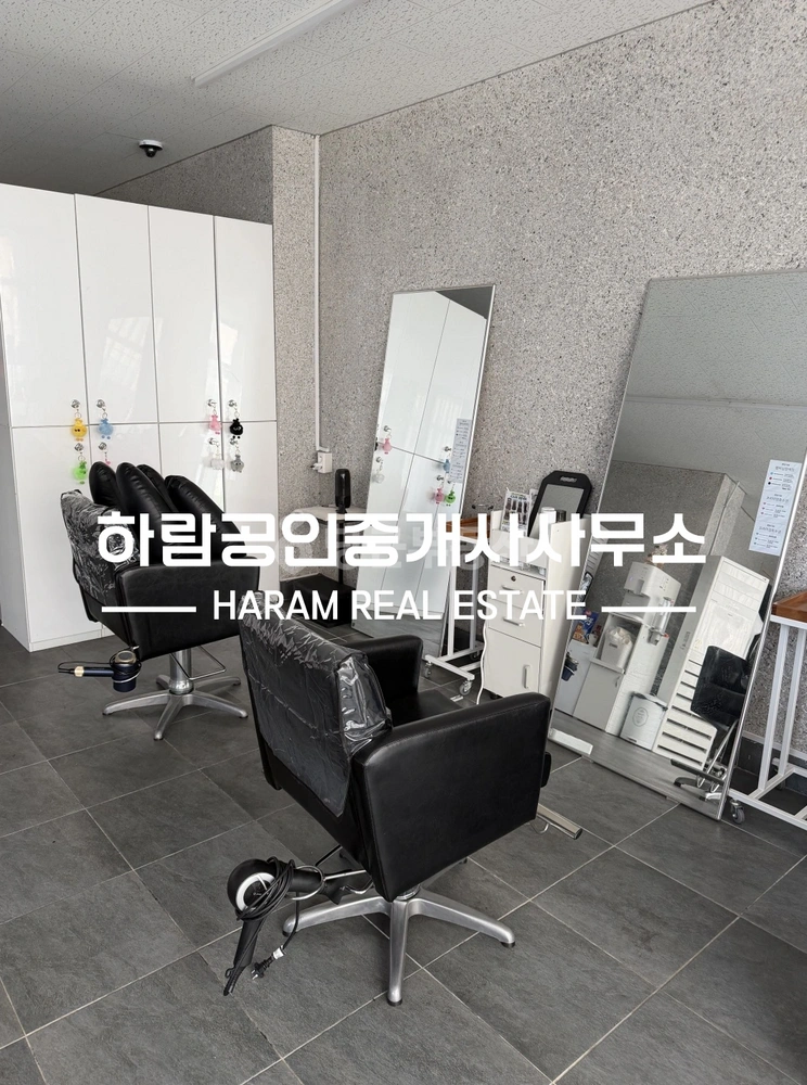 울산광역시 울주군 온양읍 상가 사진 1
