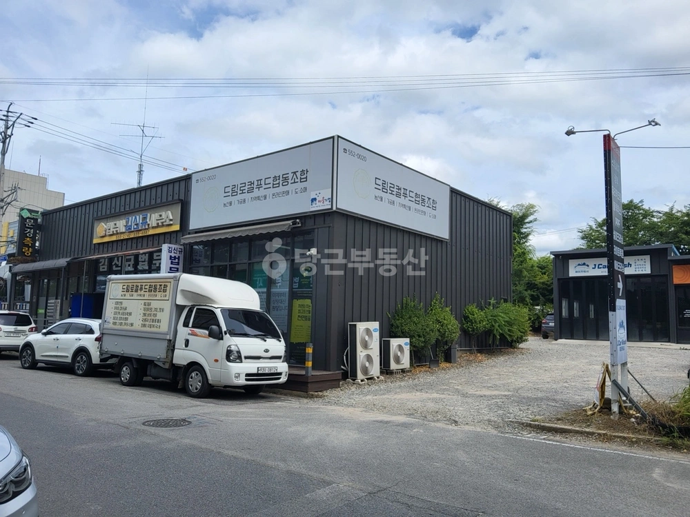 경상북도 문경시 모전동 상가 사진 1