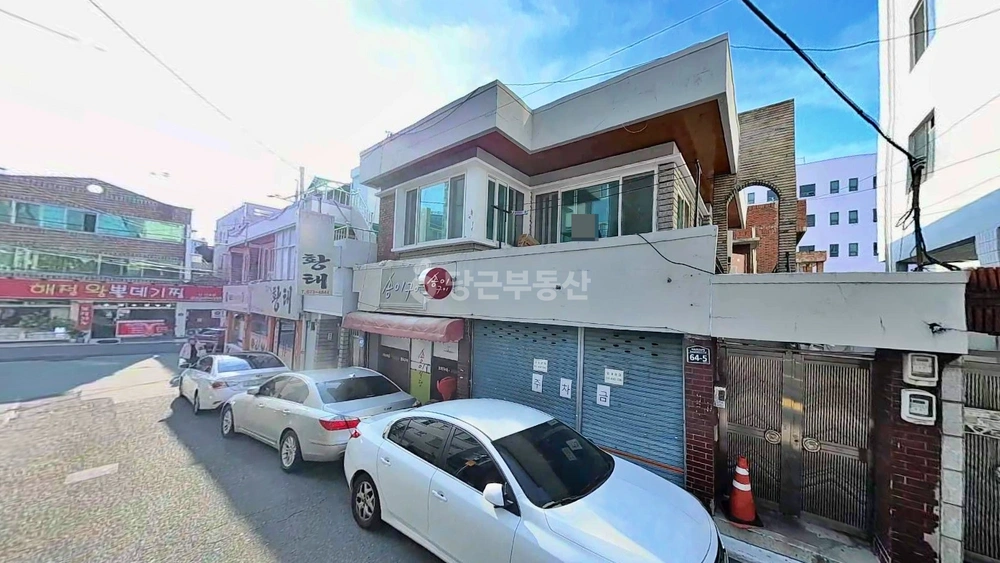 대구광역시 남구 대명동 단독/전원주택 사진 1