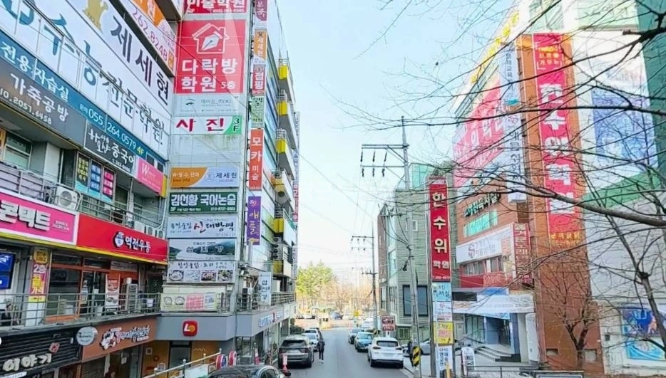 경상남도 창원시 성산구 대방동 상가 사진 1