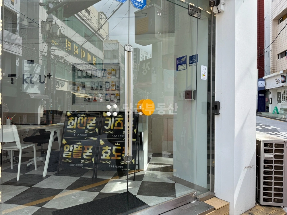 부산광역시 수영구 남천동 상가 사진 1