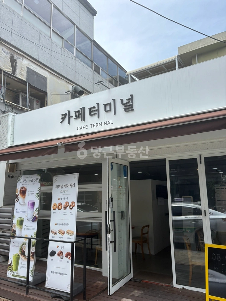 충청북도 제천시 의림동 상가 사진 1