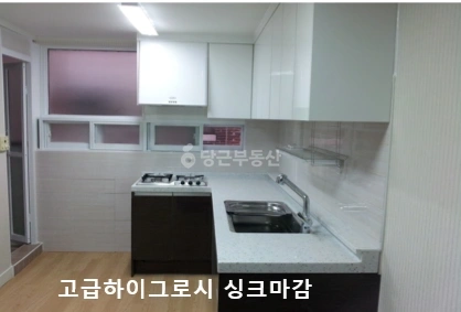 서울특별시 마포구 창전동 빌라(투룸 이상) 사진 1