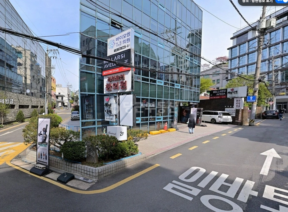 서울특별시 종로구 신문로2가 상가 사진 1
