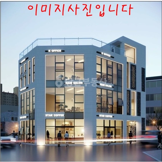 울산광역시 북구 중산동 상가 사진 1