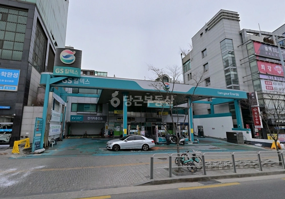 서울특별시 동작구 대방동 토지 사진 1