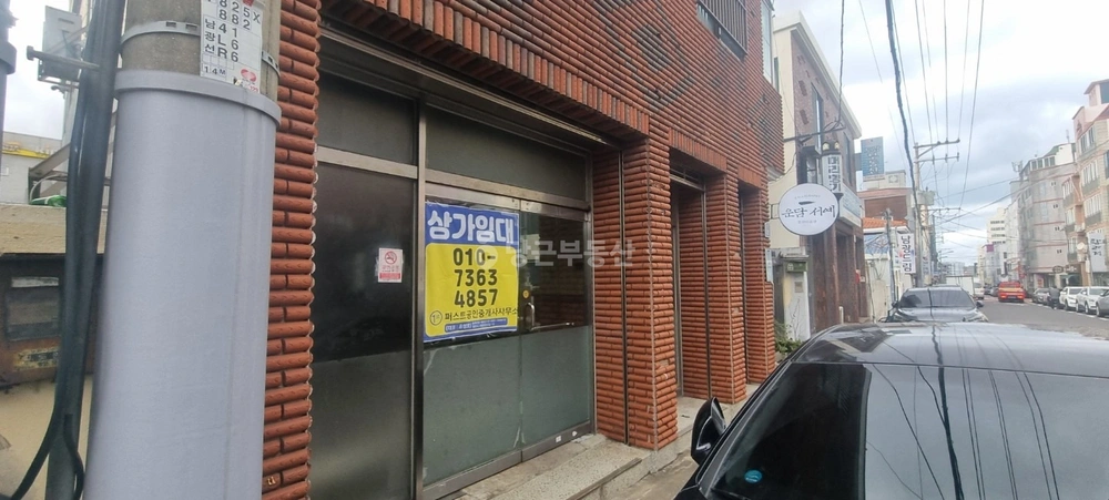 제주특별자치도 제주시 이도2동 상가 사진 1