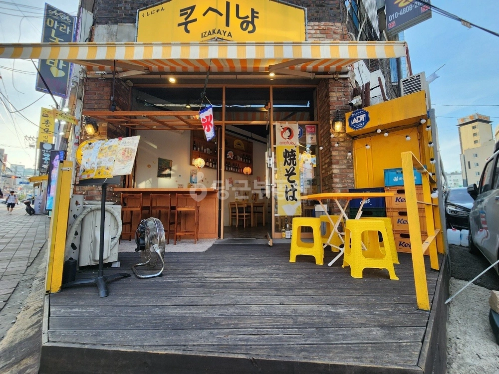 인천광역시 계양구 계산동 상가 사진 1