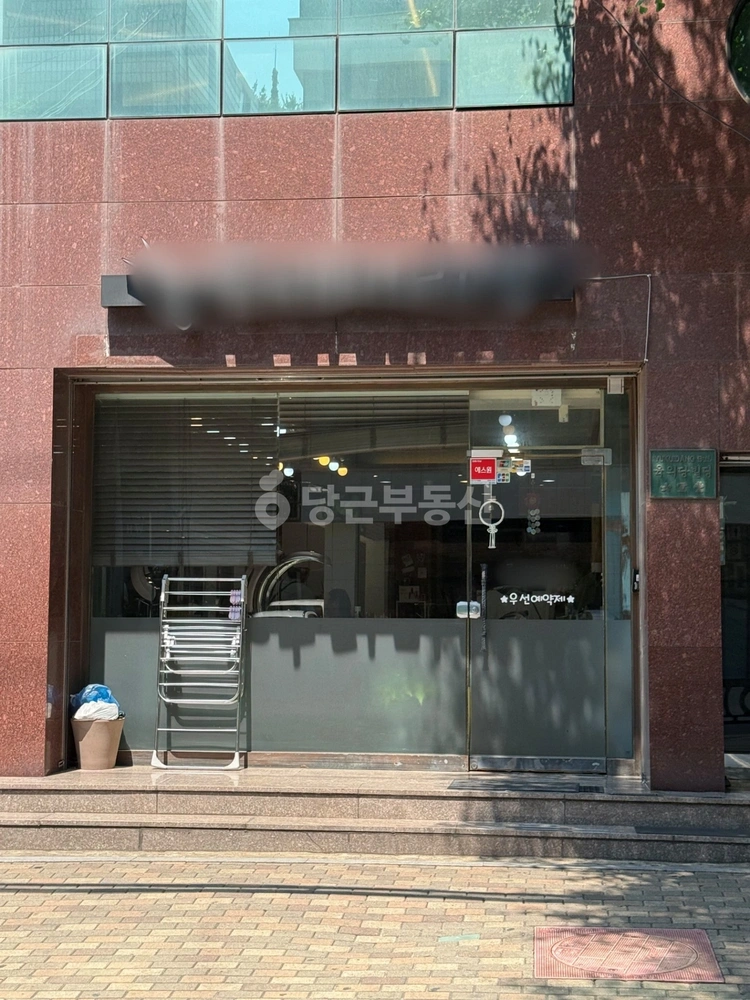 서울특별시 마포구 서교동 상가 사진 1