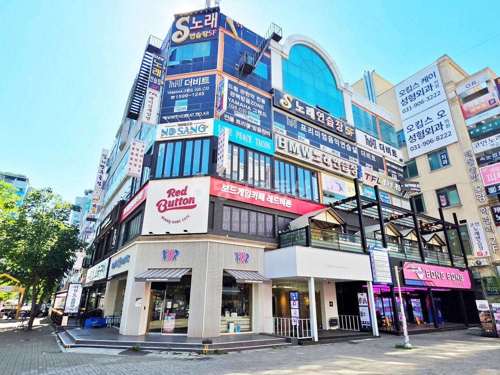 경기도 고양시 일산동구 장항동 상가 사진 1