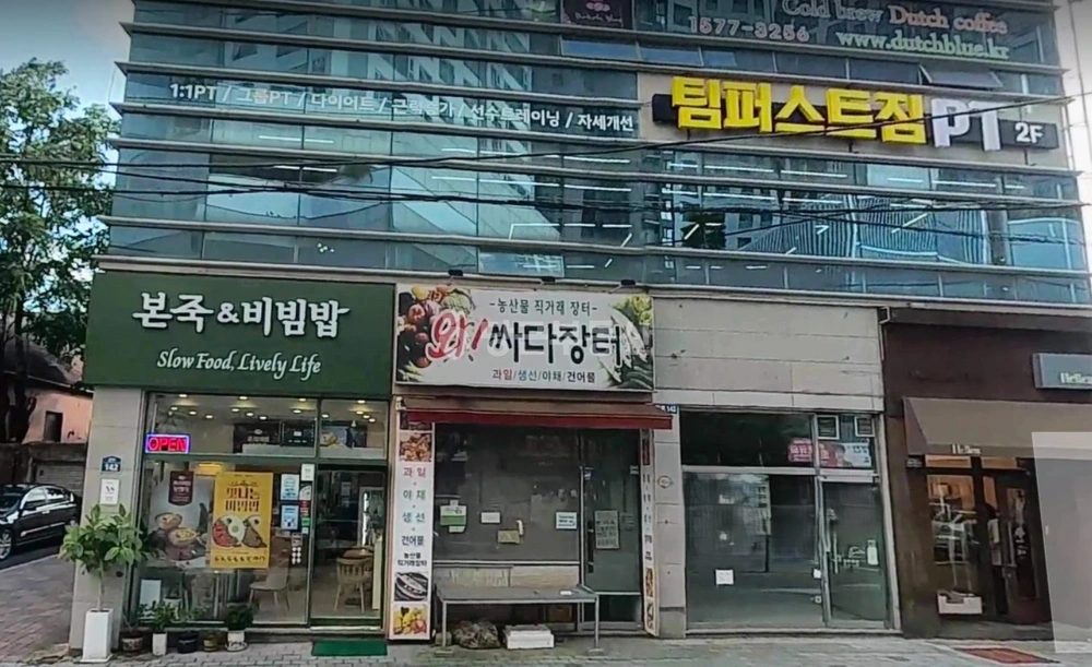 대구광역시 수성구 두산동 상가 사진 1