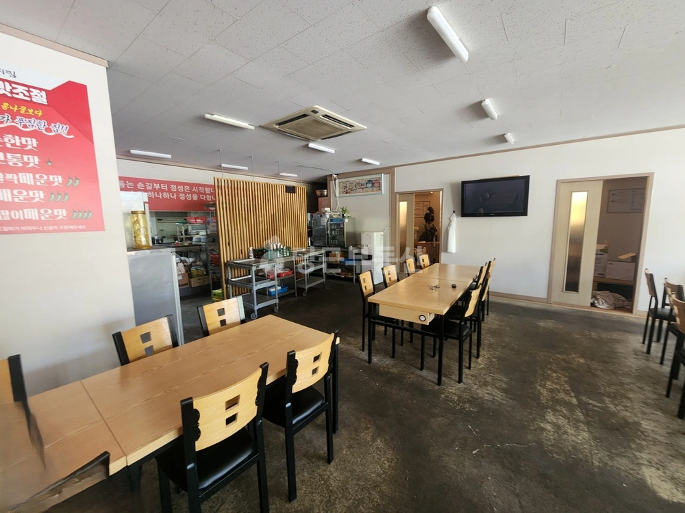 전남광주통합특별시 북구 삼각동 상가 사진 1