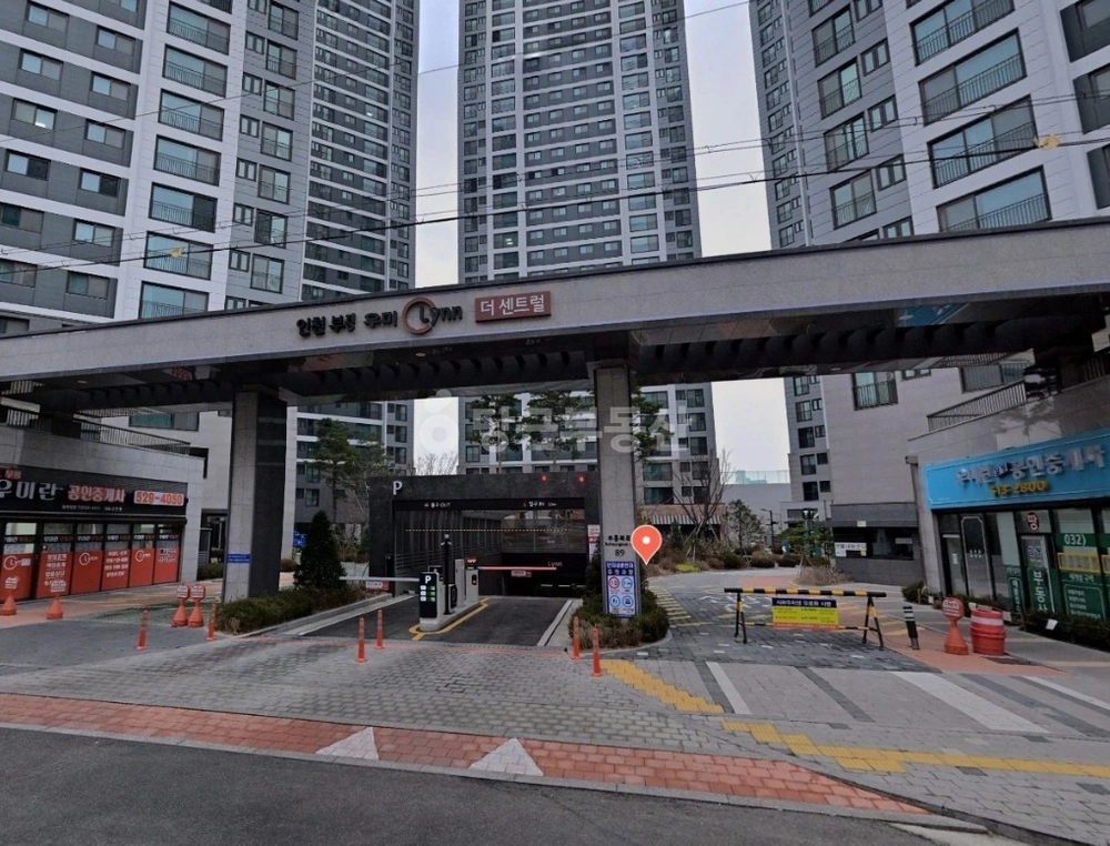인천광역시 부평구 부평동 아파트 사진 1