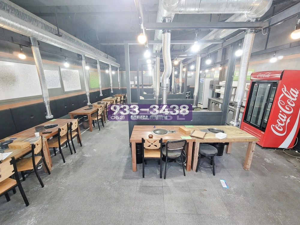 울산광역시 북구 화봉동 상가 사진 1
