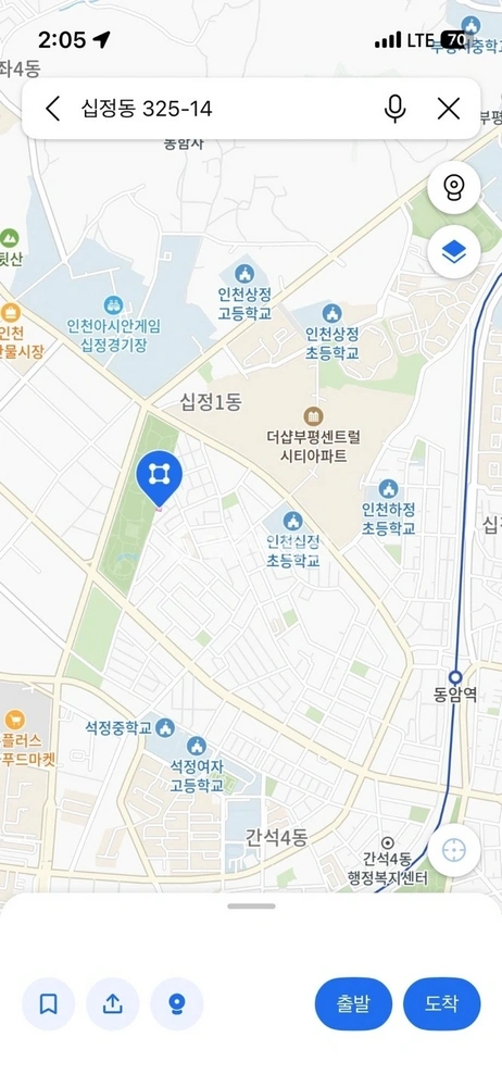 인천광역시 부평구 십정동 빌라(투룸 이상) 사진 1