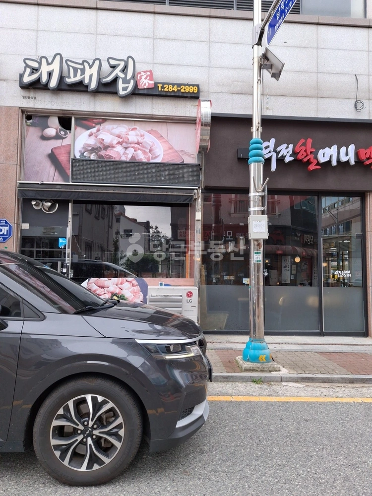 전남광주통합특별시 무안군 삼향읍 상가 사진 1