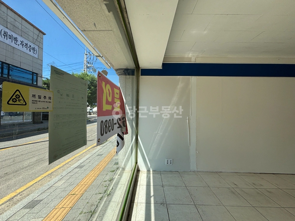 경기도 수원시 권선구 구운동 상가 사진 1