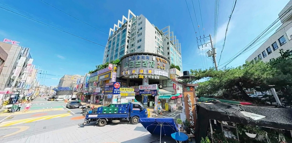 서울특별시 강동구 성내동 사무실 사진 1