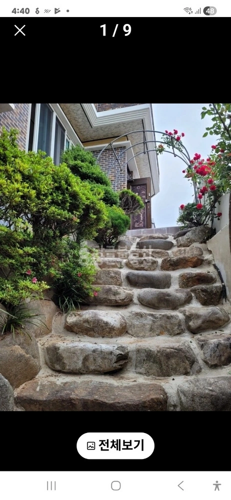 전남광주통합특별시 북구 양산동 단독/전원주택 사진 1