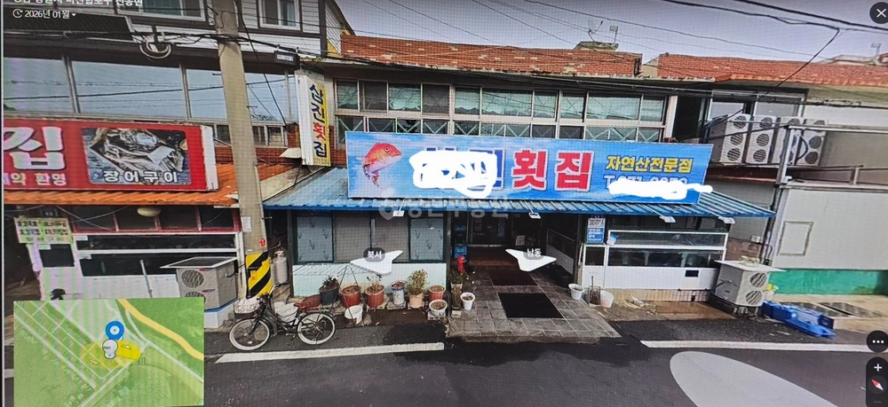 경상남도 창원시 마산합포구 진동면 상가 사진 1