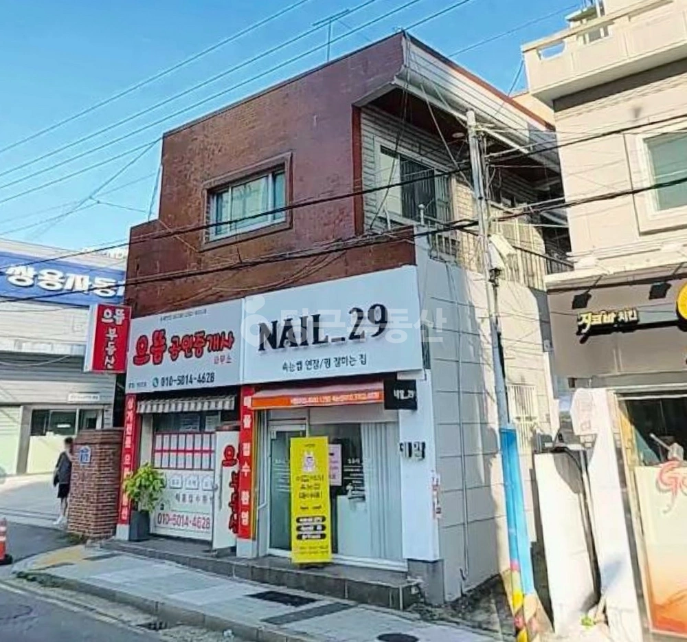 부산광역시 부산진구 초읍동 건물 사진 1
