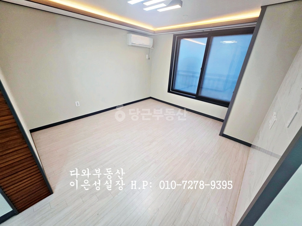 대전광역시 동구 용전동 빌라(투룸 이상) 사진 1