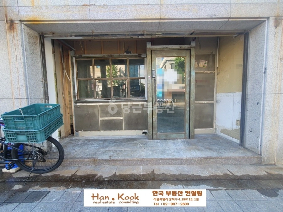 서울특별시 강북구 수유동 상가 사진 1