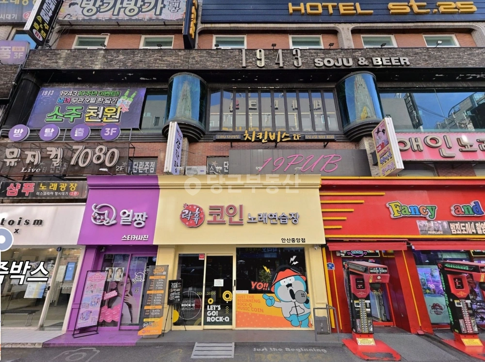 경기도 안산시 단원구 고잔동 상가 사진 1