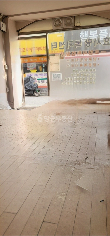 서울특별시 송파구 마천동 상가 사진 1