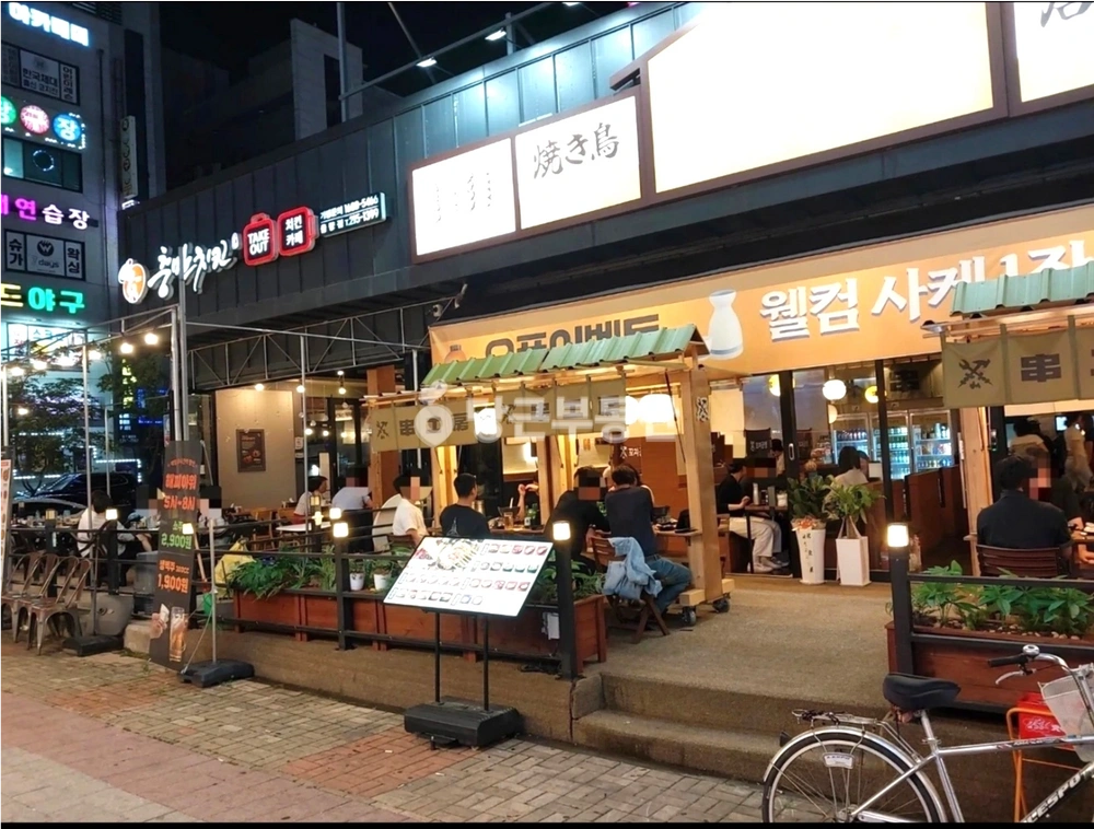 충청북도 청주시 청원구 율량동 건물 사진 1