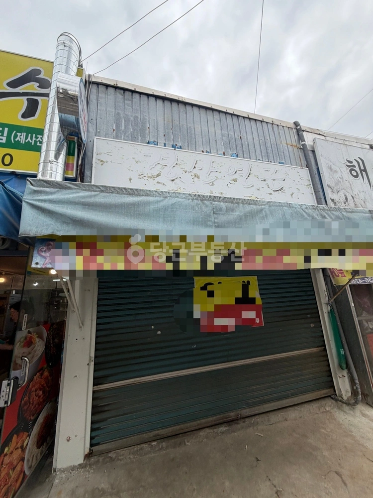 경상북도 경산시 삼북동 상가 사진 1