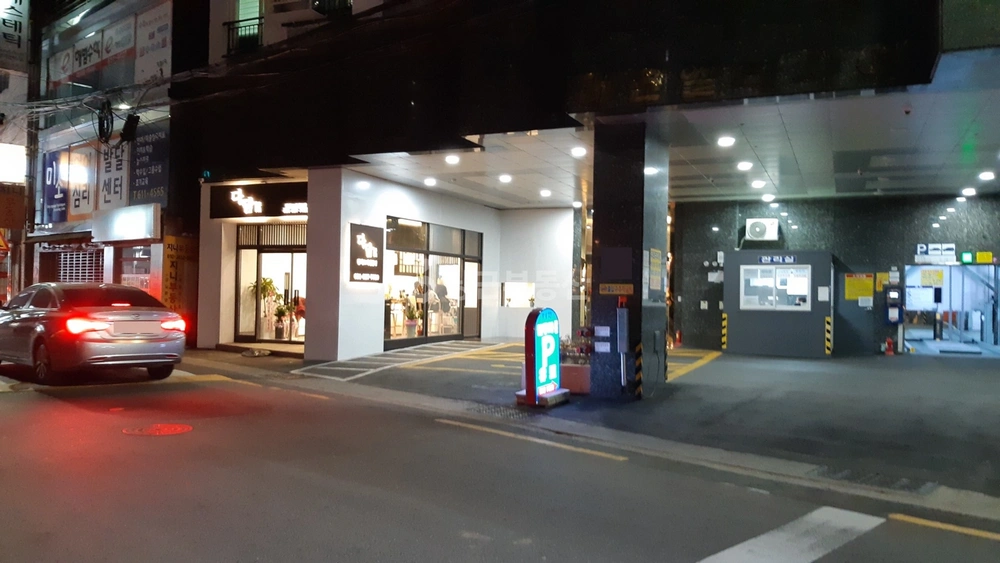 부산광역시 남구 대연동 상가 사진 1