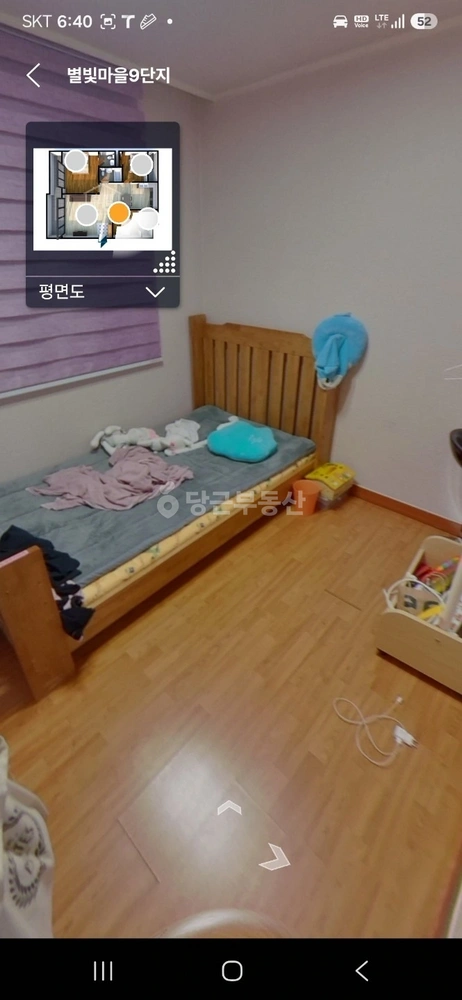 경기도 고양시 덕양구 화정동 아파트 사진 1