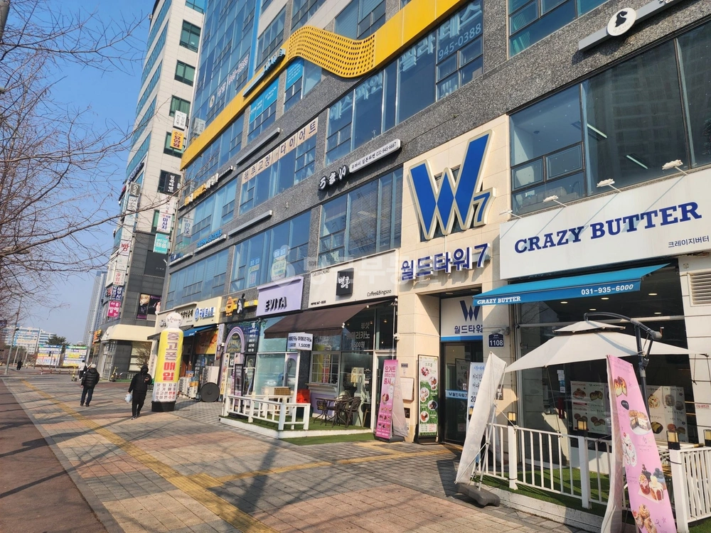 경기도 파주시 야당동 상가 사진 1