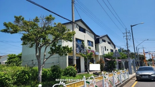 제주특별자치도 서귀포시 표선면 건물 사진 1