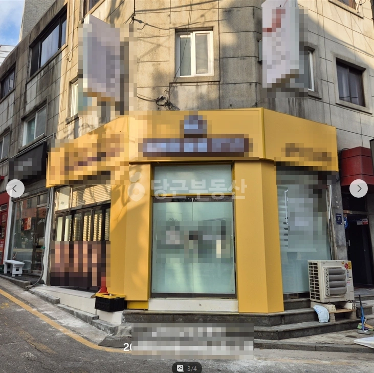 서울특별시 강남구 삼성동 상가 사진 1