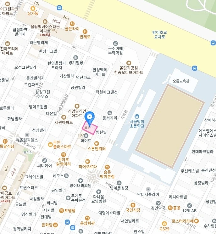 서울특별시 송파구 방이동 빌라(투룸 이상) 사진 1