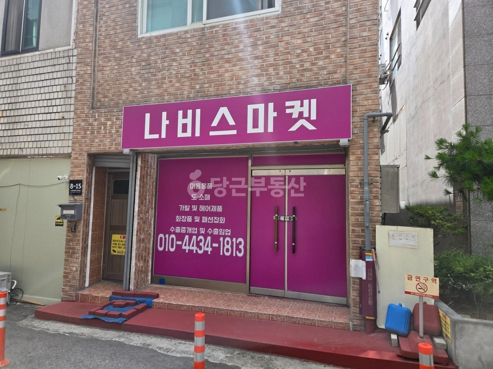 경기도 평택시 서정동 상가 사진 1