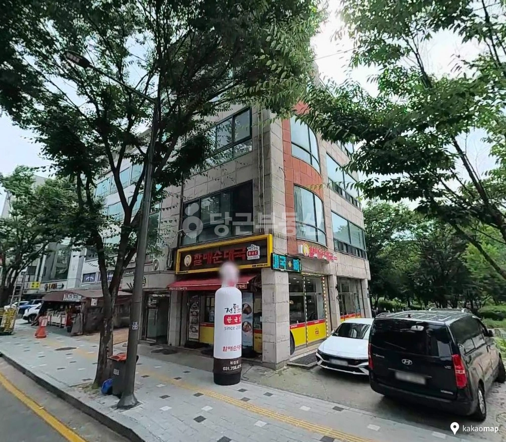 경기도 성남시 수정구 복정동 사무실 사진 1