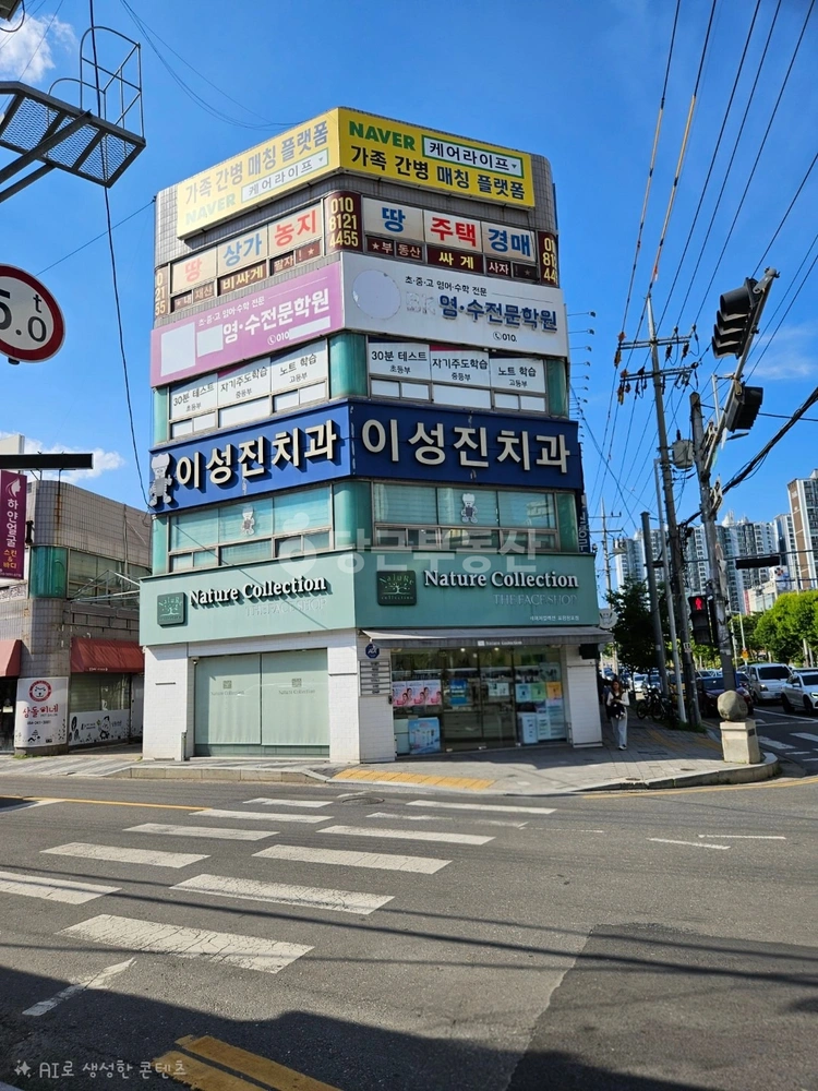 경상북도 포항시 북구 창포동 상가 사진 1