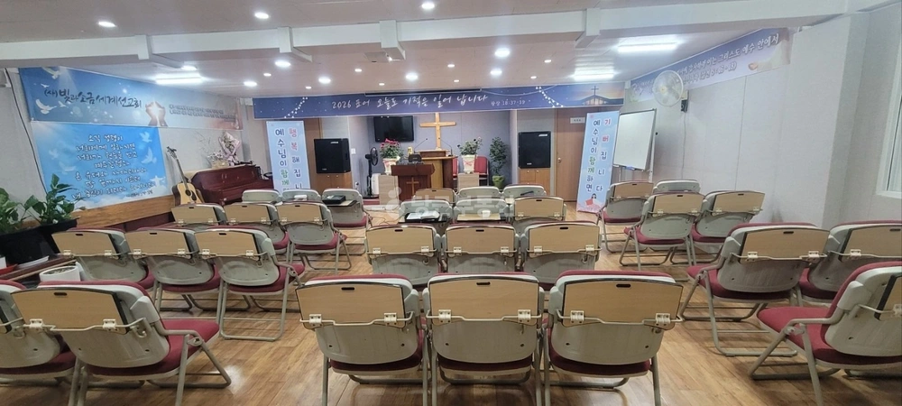 서울특별시 동대문구 답십리동 상가 사진 1