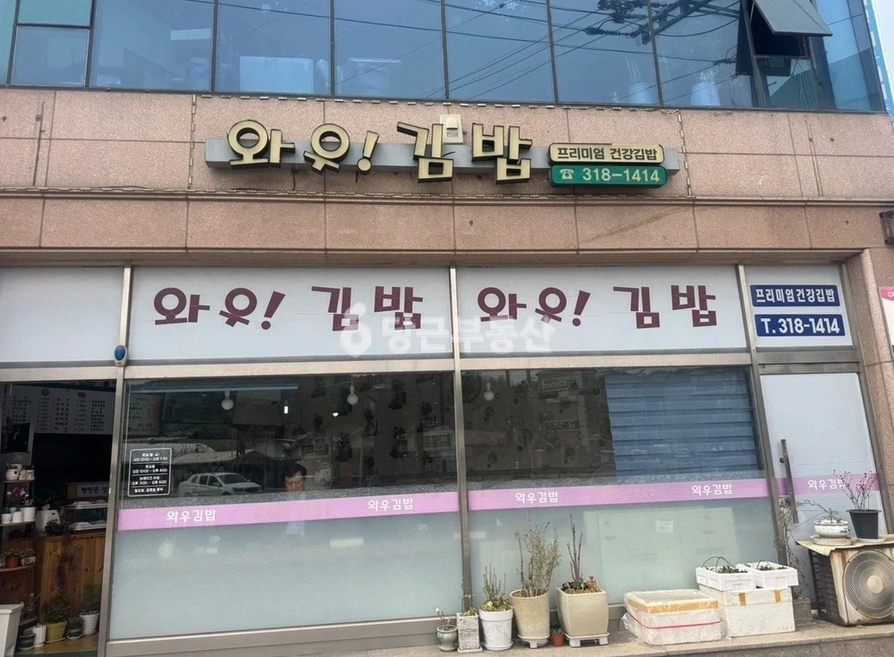 경기도 시흥시 하중동 상가 사진 1