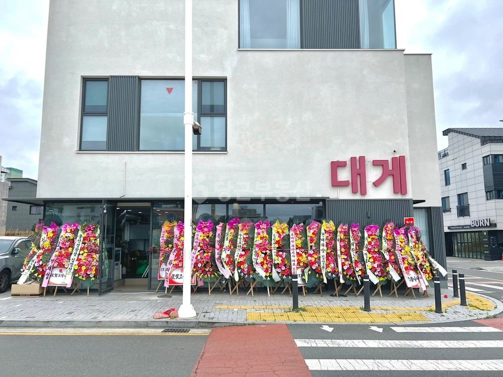 울산광역시 북구 송정동 상가 사진 1